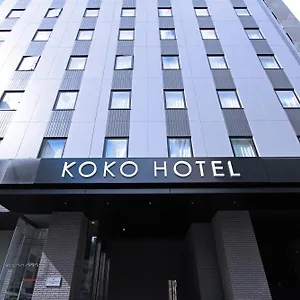 Koko Odori Hotel Sapporo